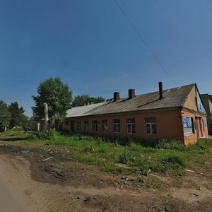 Ulitsa Frunze, 57 ، : صورة