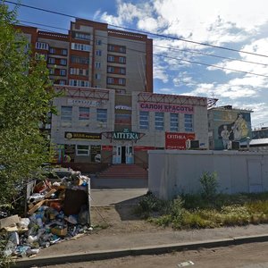 Омск, Улица Фугенфирова, 9к1: фото