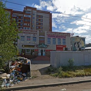 Ulitsa Fugenfirova, 9к1, Omsk: photo