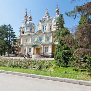Gogol Street, 40В, Almaty: photo