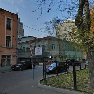 Plotnikov Lane, 1, Moscow: photo