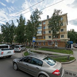 Lenin Avenue, 10 ، تومسك: صورة