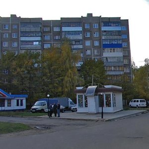 Sergeeva Drive, 10к1, Kursk: photo