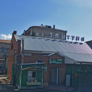 Kommunisticheskiy prospekt, 53/1, : foto
