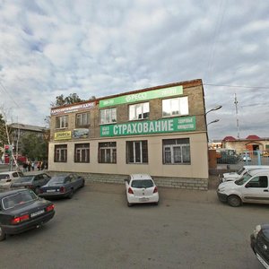 Irkutskiy Tract, 59, : foto