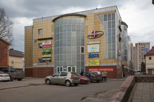 Ulitsa Lunacharskogo, 10, : foto