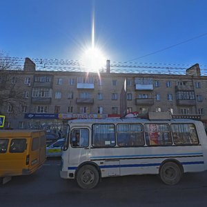 Lenina Street, No:424, Stavropol: Fotoğraflar