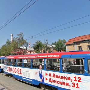 Екатеринбург, Улица Малышева, 131: фото