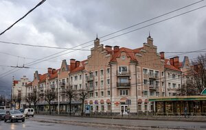 Leninskiy Avenue, 29, Kaliningrad: photo