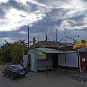 2-ya ulitsa Krasnoy Zvezdy, 112 ، أومسك: صورة