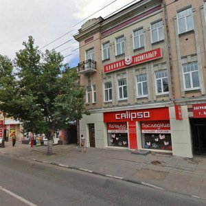 Moskovskaya ulitsa, 98, Saratov: photo