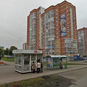 Prospekt Shakhtyorov, 99, Kemerovo: photo