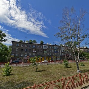 Иркутск, Улица Лермонтова, 86: фото
