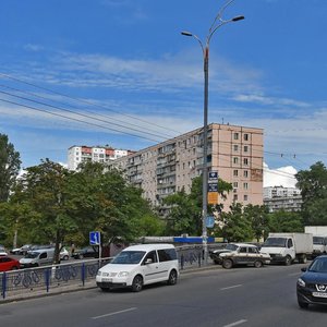 Heroiv Stalinhrada Avenue, 9 ، كييف: صورة