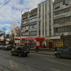 Mayakovskogo Street, 17, Samara: photo