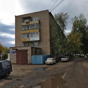 Набережные Челны, Улица Комарова, 14: фото