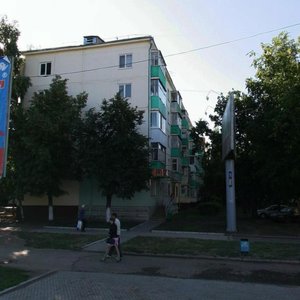 Уфа, Улица Рихарда Зорге, 18: фото