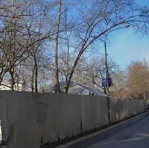 Panfilova Street, 5, Moscow: photo