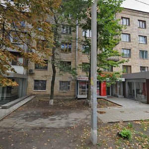 Nauky avenue, 54, Kharkiv: photo