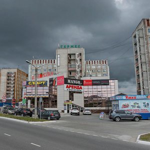 Ноябрьск, Советская улица, 90: фото