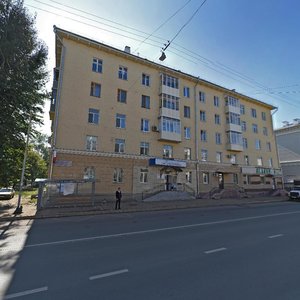 Vosstania Street, 43, Kazan: photo