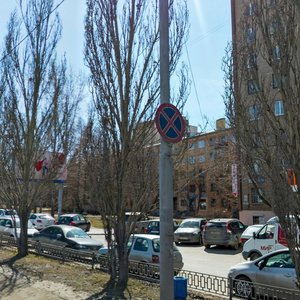 Vostochnaya Street, 74, Yekaterinburg: photo