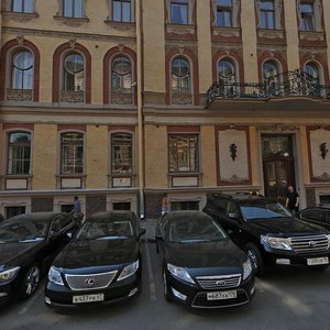 Kovenskiy Lane, 17 ، سان بطرسبرغ: صورة