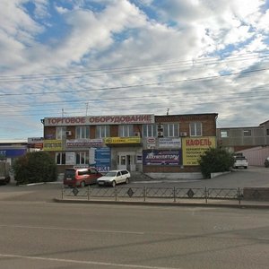 Kalinina Street, 43В, : foto