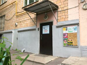 Kravchenko Street, 8 ، موسكو: صورة