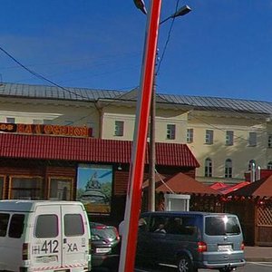 Meretskova-Volosova Street, 2к1 ، : صورة