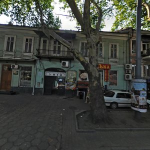 Pushkinska vulytsia, 68, Odesa: photo
