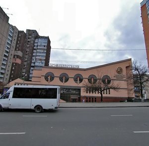 Viacheslava Chornovola Street, 8А, Kyiv: photo