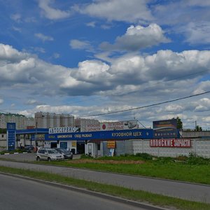 Likhachyovskiy Avenue, 54А, Dolgoprudniy: photo