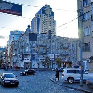 Zhylianska Street, 5/60, Kyiv: photo