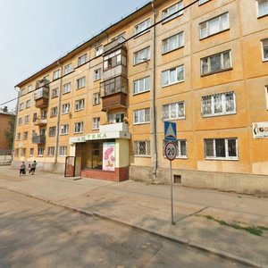 Akademicheskaya Street, 13, Yekaterinburg: photo