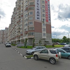 Butovo Park Residential Complex, 2, : foto