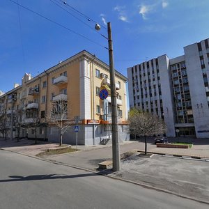 Vulytsia Cheliuskintsiv, 167, Donetsk: photo