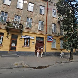 Zelena vulytsia, No:51, Lviv: Fotoğraflar