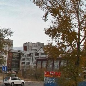 Klyuchevskaya Caddesi, No:72Б, Ulan‑Ude: Fotoğraflar