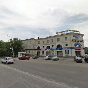 Prospekt imeni Lenina, 22, : foto