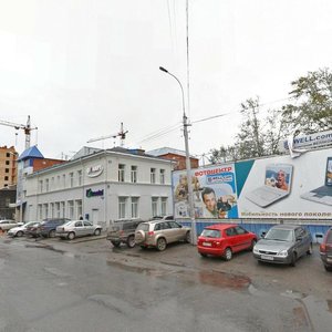 Gertsena Street, 13 ، تومسك: صورة