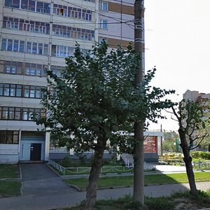 Vorovskogo Street, 172, Izhevsk: photo