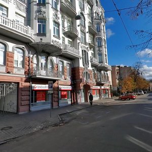 Yaroslaviv Val Street, 14А, Kyiv: photo