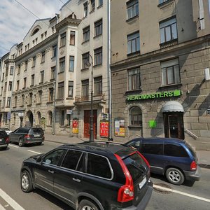 Kamennoostrovskiy Avenue, 27, : foto