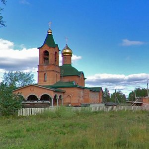 Архангельск, Улица Ильича, 28: фото