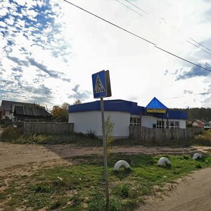 Ижевск, Улица Осипенко, 1: фото