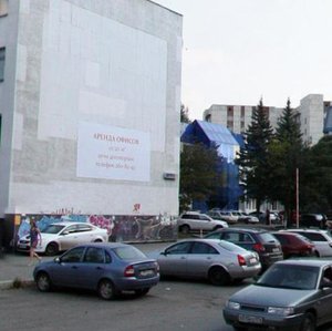 Enthusiasts Street, 11к2 ، تشيليابينسك: صورة
