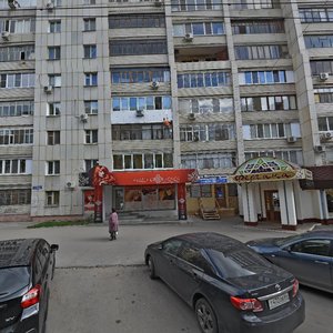 Ulitsa imeni V.G. Rakhova, 44/54, Saratov: photo