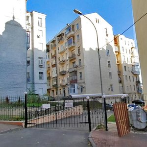 Mykhailivskyi Lane, 9Б, Kyiv: photo