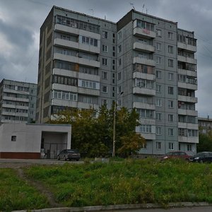 Красноярск, Молодёжный проспект, 2: фото
